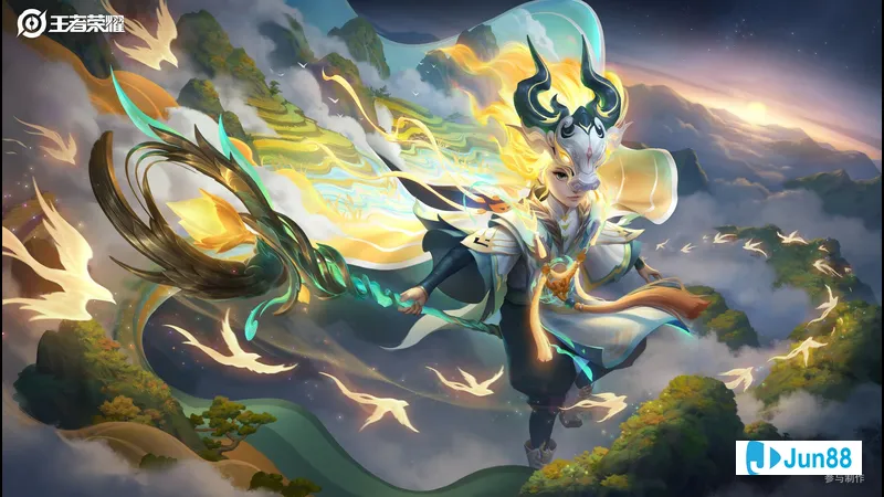 Cá cược King of Glory Pro League